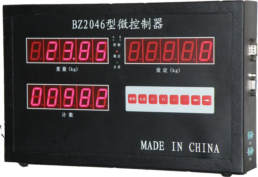BZ2046水泥包装机称重显示控制器