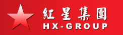 遼寧丹東東港紅星水泥有限公司